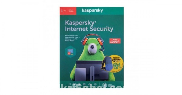 Kaspersky Genuine Internet Security (2021) 1-User 1 year